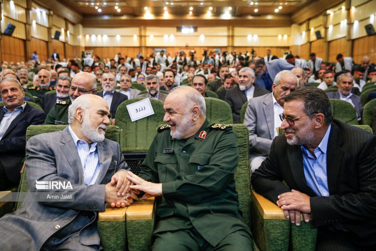 پنجمین همایش «یادها و نام‌ها»