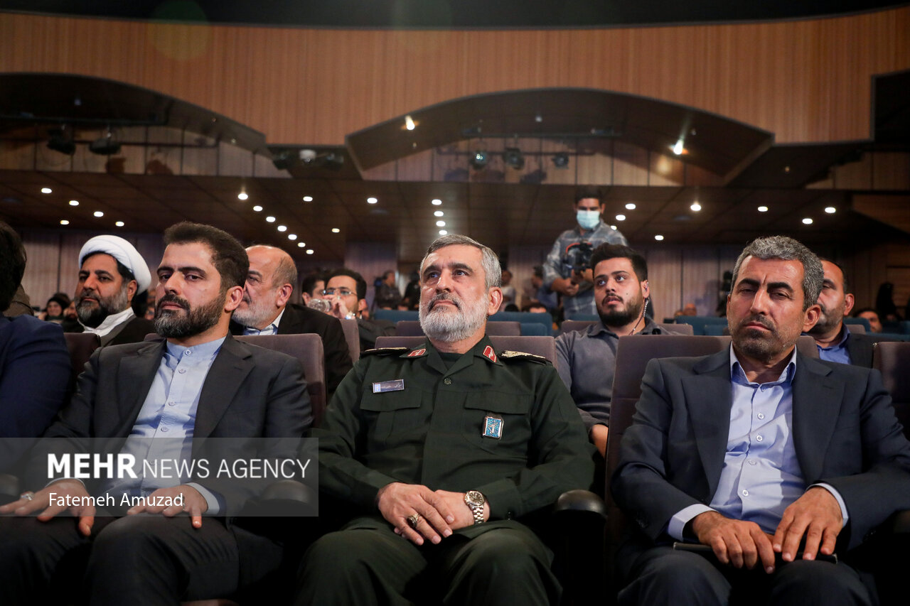 مراسم رونمایی از مستند پرچمدار