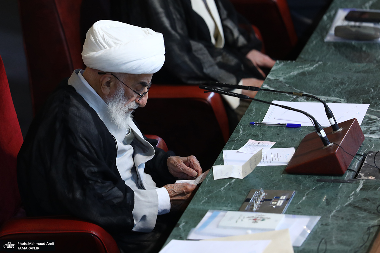 دوازدهمین اجلاس رسمی دوره پنجم مجلس خبرگان رهبری 