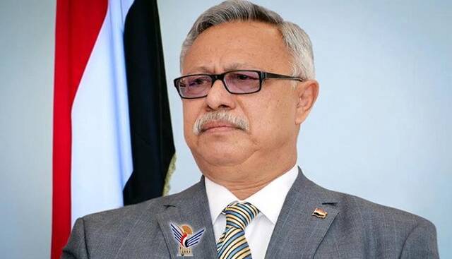 دولت فعلی صنعا برکنار شد