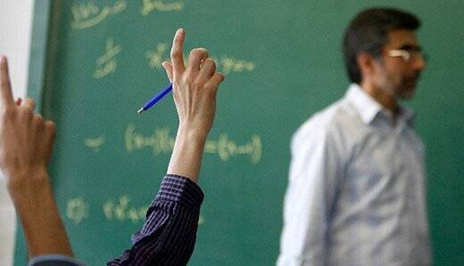 تکلیف کلاسهای بدون معلم ابتدایی مشخص شد