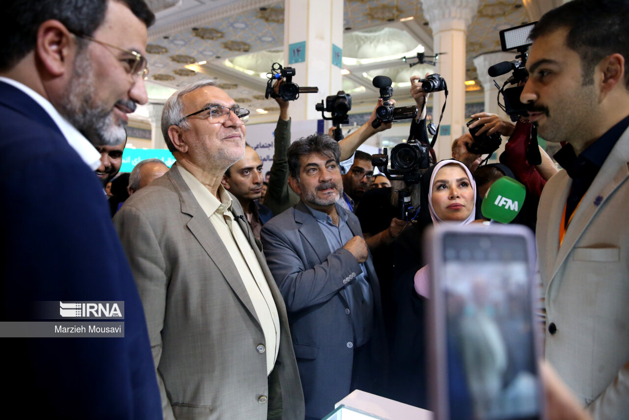 نمایشگاه «ایران فارما»