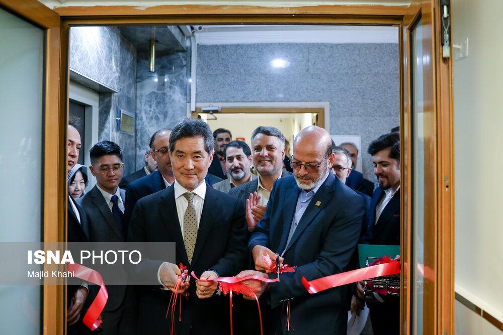 مراسم افتتاحیه مرکز درمانی با حضور سفیر ژاپن در ایران