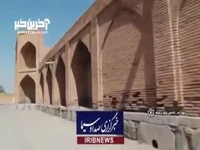 ثبت جهانی ۹ کاروان‌سرای تاریخی در استان اصفهان