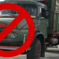 ممنوعیت تردد خودرو‌های سنگین در اصفهان