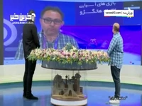 آخرین اخبار از مسابقات بازی های آسیایی هانگژو