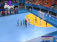 گذر هندبال ایران از عربستان و صعود به مرحله بعدی
