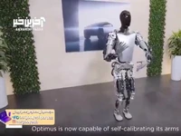 مهارت ربات تسلا در انجام حرکات یوگا