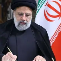 رئیسی قهرمانی تیم ملی والیبال را تبریک گفت