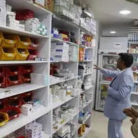 سازمان غذا و دارو: 