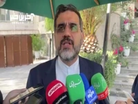توضیحات اسماعیلی درباره اعمال برخی تغییرات در وزارت ارشاد