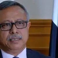 دولت یمن برکنار شد