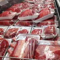 ذخیره‌سازی بیش از ۵۰۰ تُن گوشت در ایلام