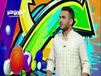 خبر خوب برای والیبالیست‌های کشورمان