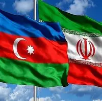 گزارشی درباره روابط استراتژیک ایران و آذربایجان