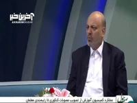 رییس کمیسیون آموزش مجلس: معلمان بهترین حقوق را در مقایسه با سایر کارمندان دریافت می‌کنند