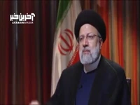 رئیسی: بسیاری از زنان ایرانی پیش از جمهوری اسلامی هم با حجاب بوده اند