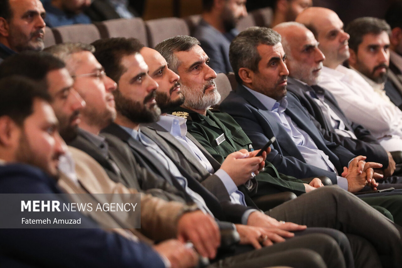 مراسم رونمایی از مستند پرچمدار