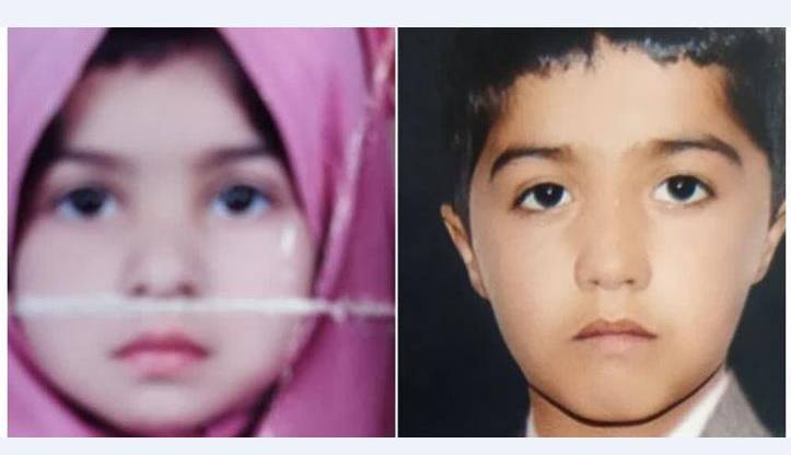 پسر و دختر رودانی در استخر کشاورزی غرق شدند