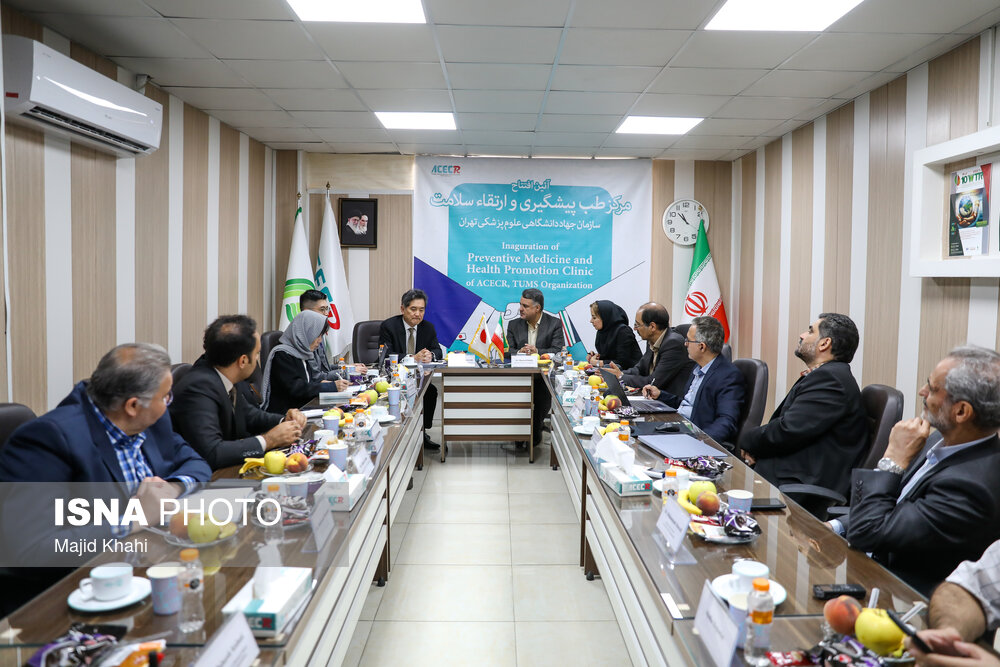 مراسم افتتاحیه مرکز درمانی با حضور سفیر ژاپن در ایران