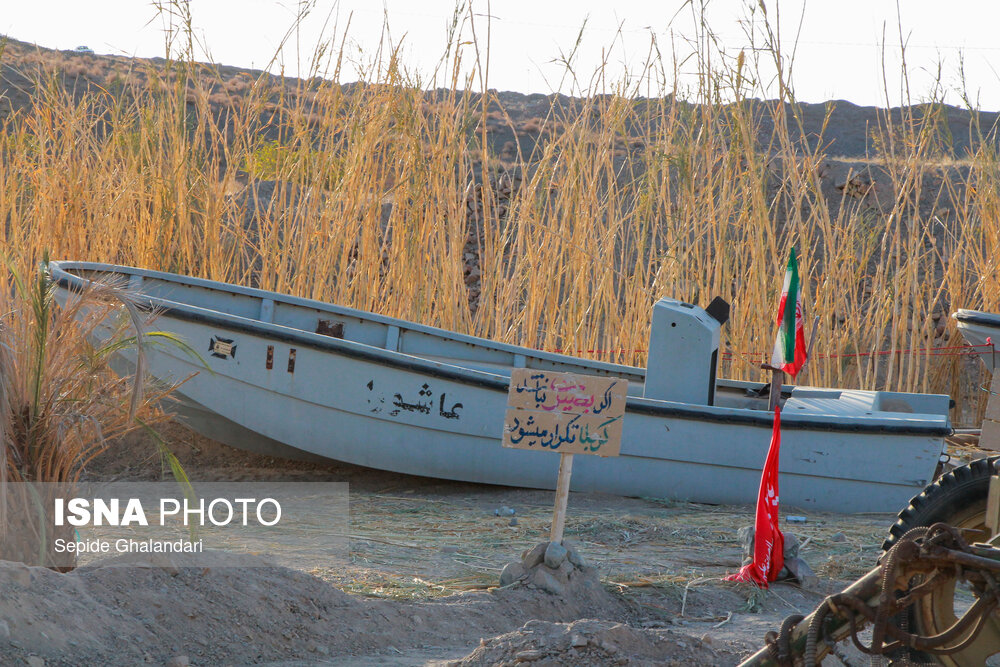 نمایشگاه رزمی فرهنگی در بیرجند