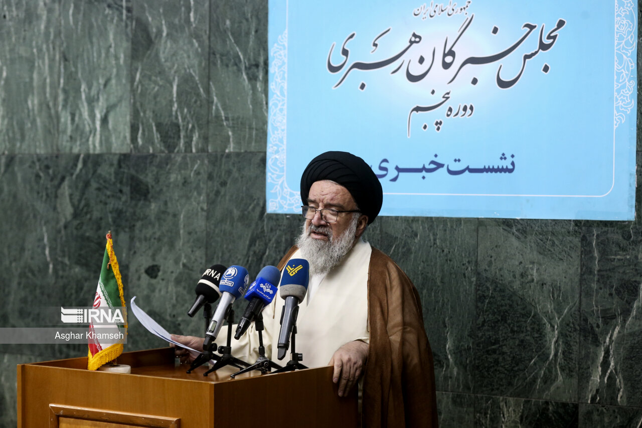 نامنویسی از نامزدهای دور ششم مجلس خبرگان از ۲۷ مهر آغاز میشود