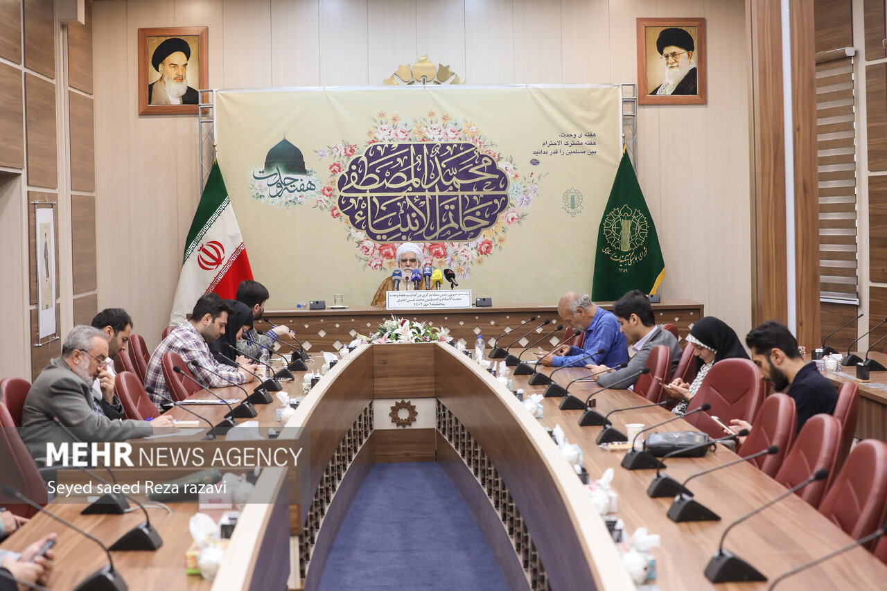 نشست خبری ستاد مرکزی بزرگداشت هفته وحدت