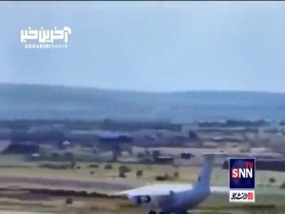 ویدئویی از انفجار یک هواپیما