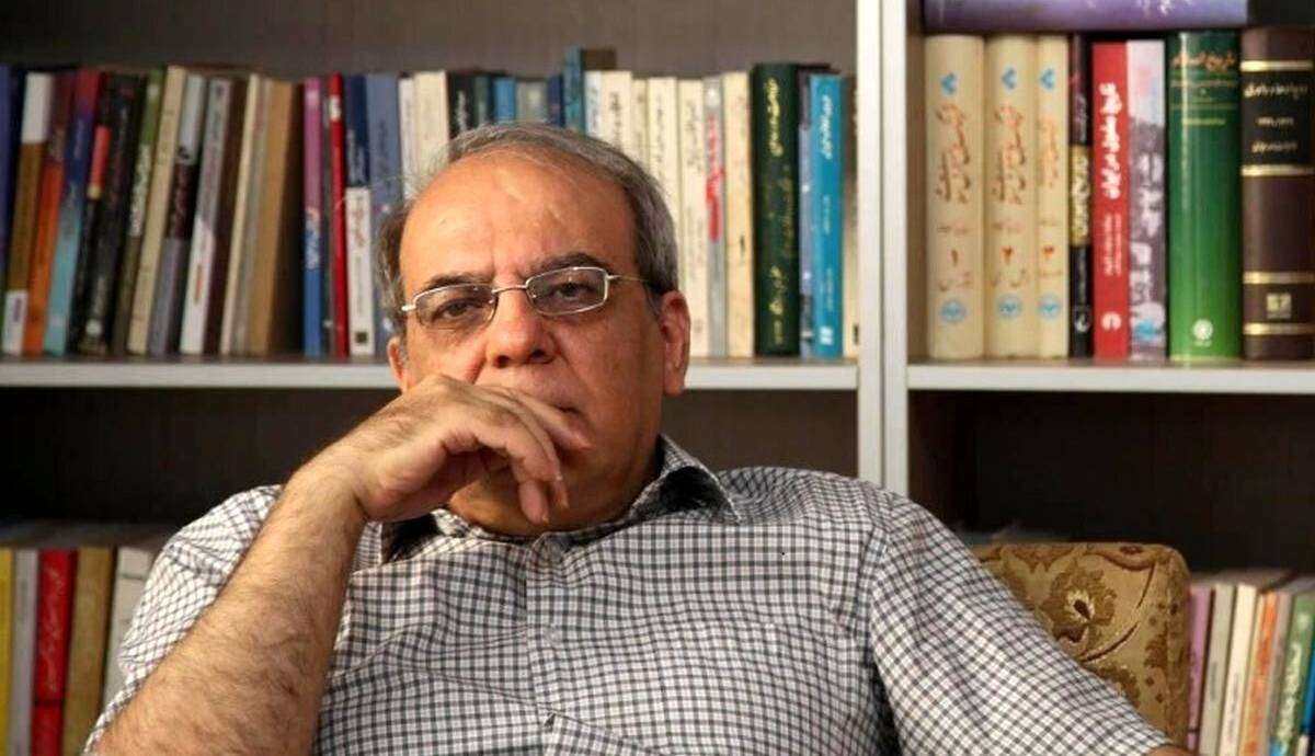 تحلیل تند و تیز عباس عبدی از شعار شفافیت نمایندگان مجلس