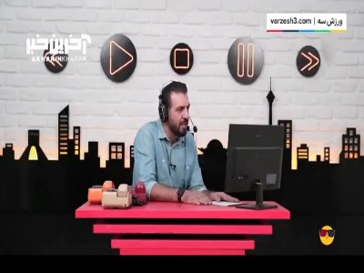گزارش بازی پرسپولیس - النصر با توجه به وضعیت زمین