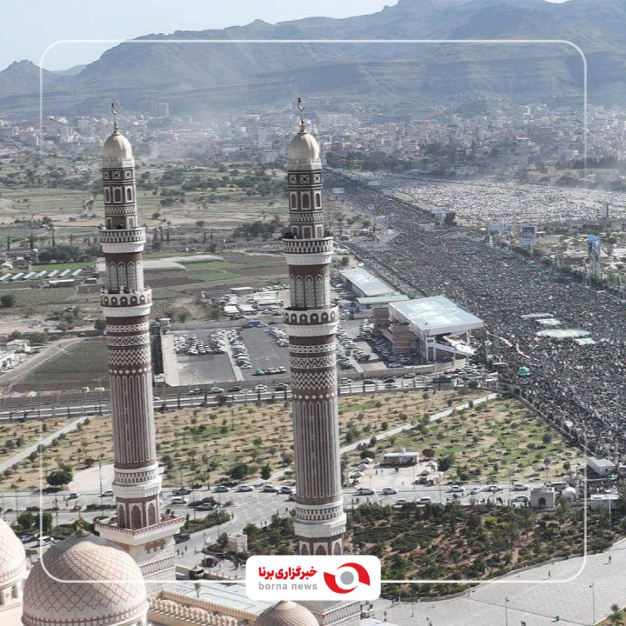 جشن باشکوه میلاد پیامبر اسلام(ص) در یمن 