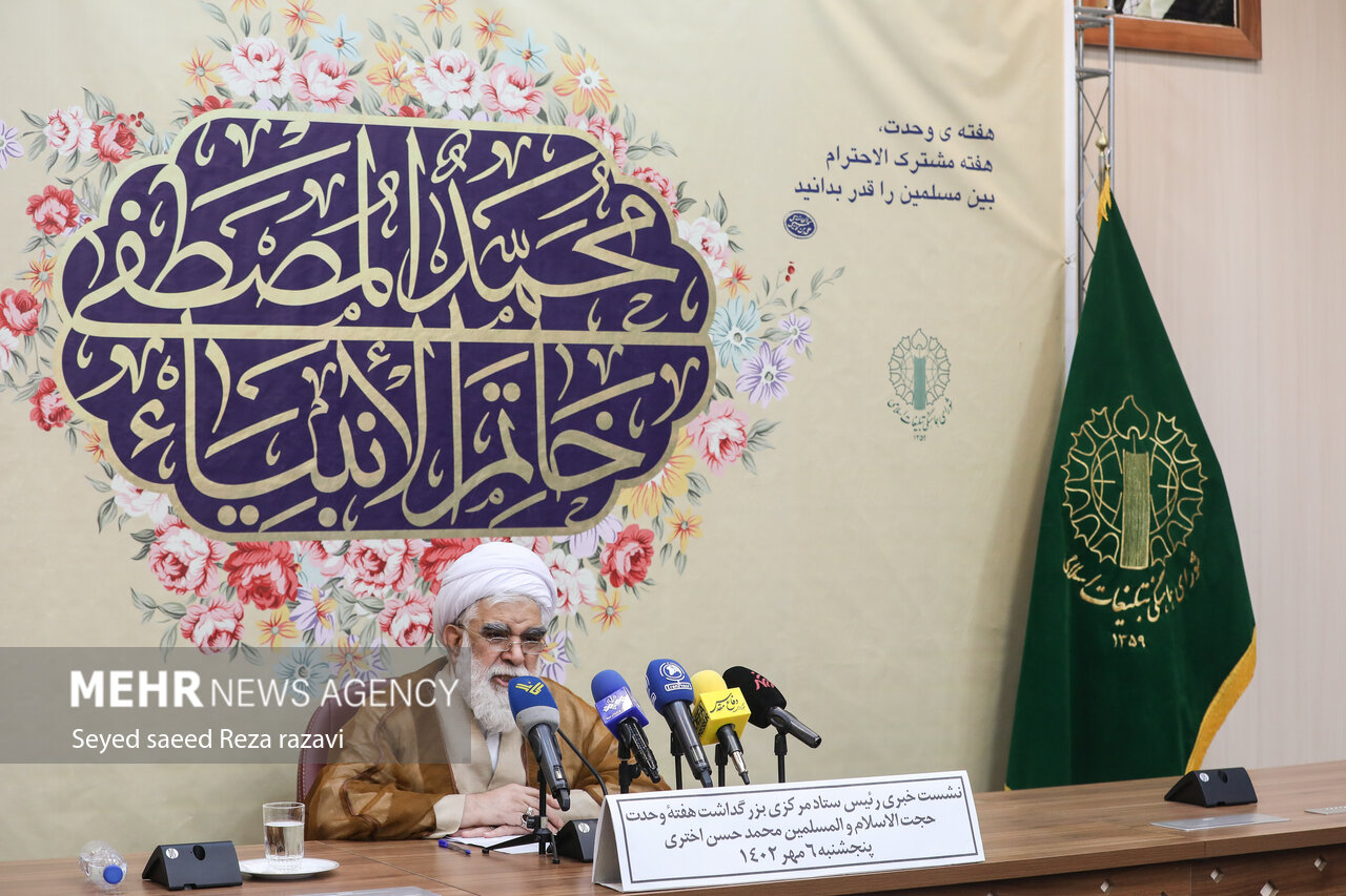 نشست خبری ستاد مرکزی بزرگداشت هفته وحدت