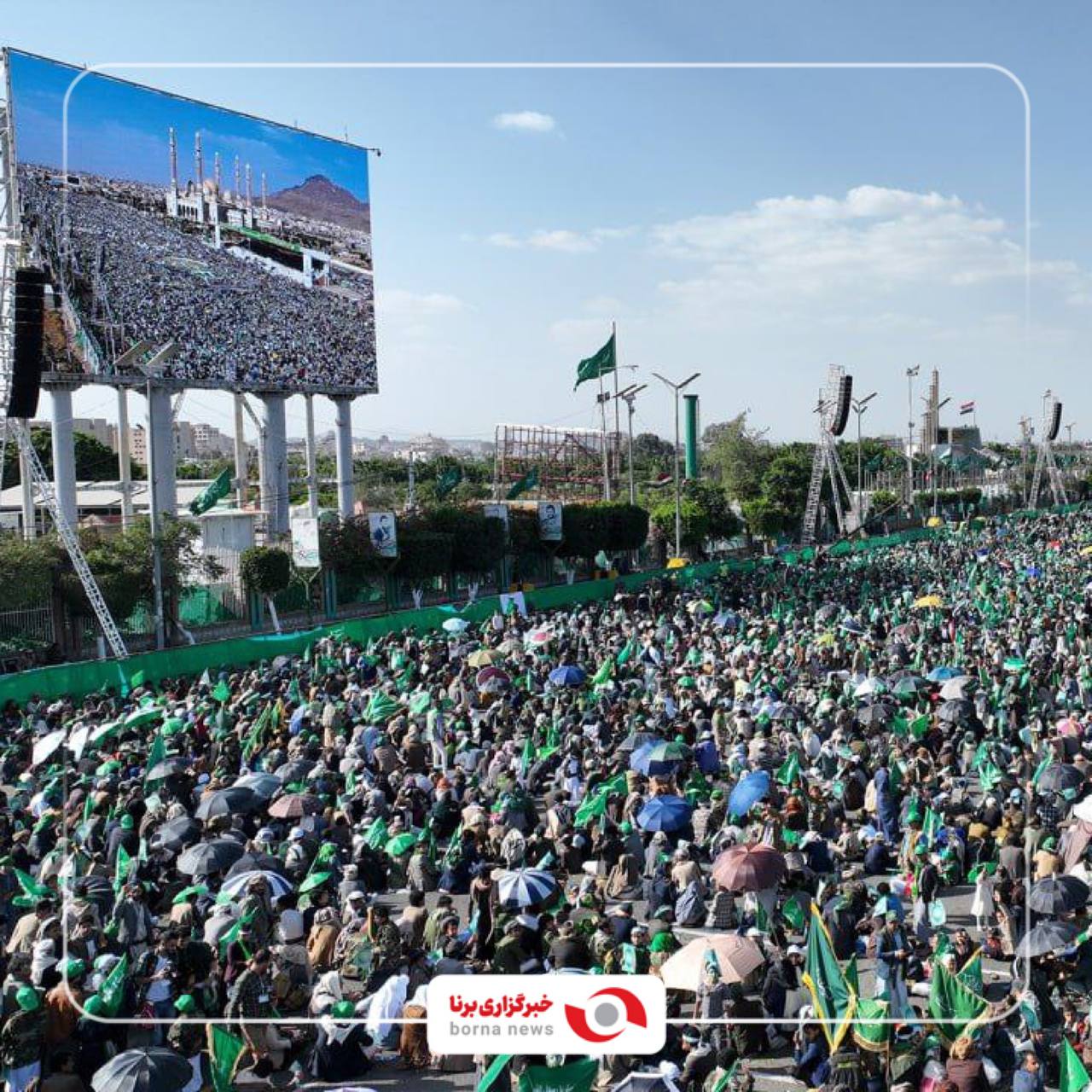جشن باشکوه میلاد پیامبر اسلام(ص) در یمن 