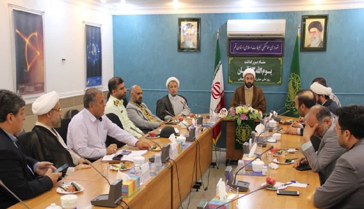 برپایی جشن خانوادگی میلاد پیامبر اکرم(ص) در قم