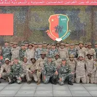 چین و عربستان سعودی رزمایش دریایی برگزار می‌کنند 
