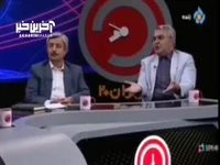 رونمایی از زیان انباشته ایران خودرو در تلویزیون: ساعتی ۳ میلیارد تومان!