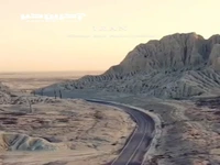 سواحل زیبا و شگفت انگیز مکران