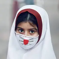 بخشی از نسل زد پشت ماسک