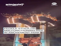 خراب شدن یک دستگاه و ساعت‌ها معلق در آسمان در شهربازی کانادا