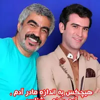 داستانک/ 