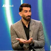 این مسئله ابدا شوخی‌بردار نیست آقای «بیرو» 