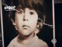 مستند زندگی حاج محمدرضا طاهری