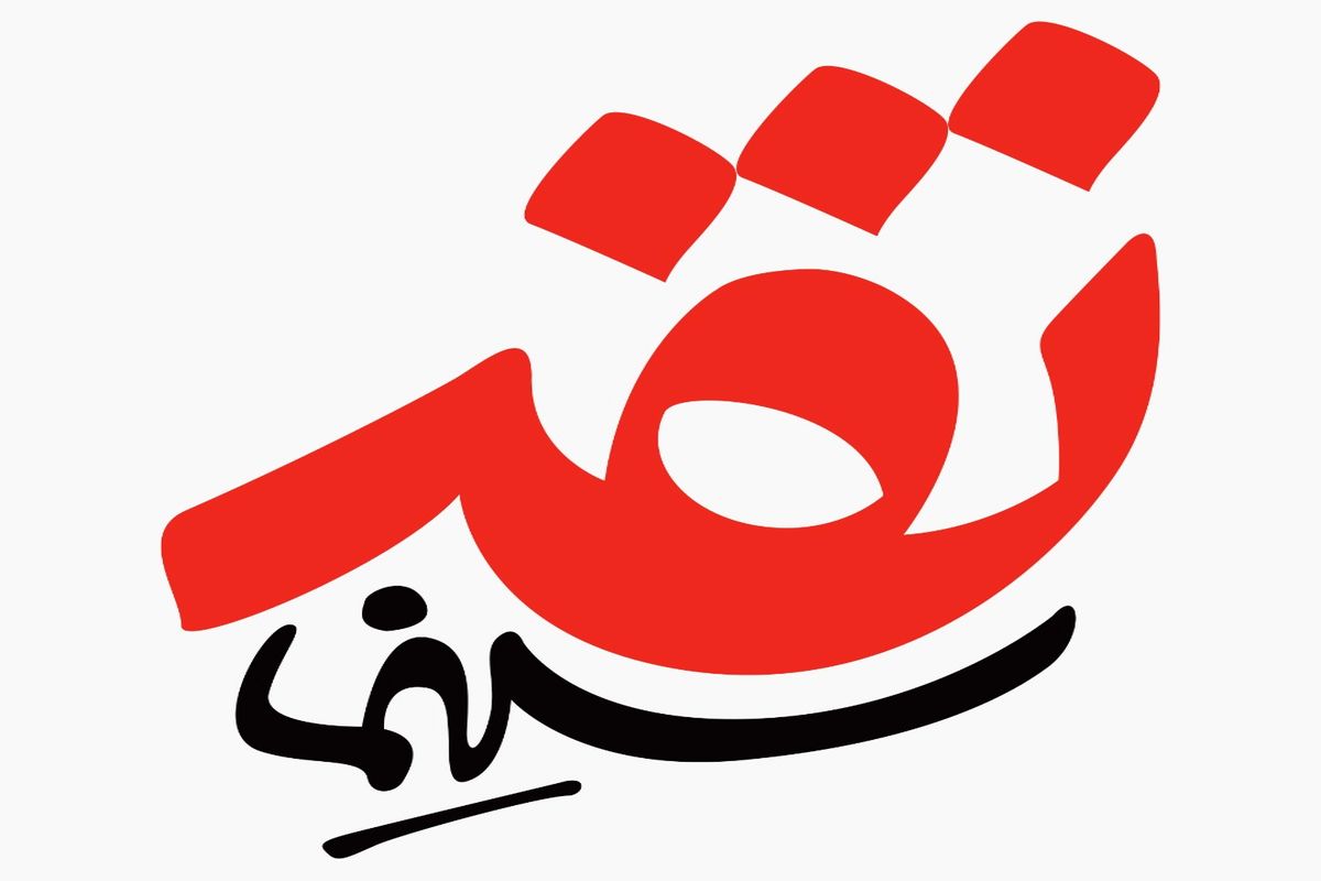 بررسی فیلم «بیرویا» و مستند «انیو» در برنامه نقد سینما