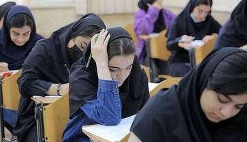 زمان اعلام نتایج نهایی کنکور مشخص شد