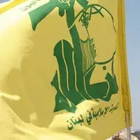 واکنش حزب الله لبنان به انفجارهای تروریستی پاکستان