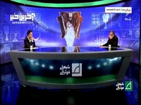 تاریخ برگزاری شهرآورد 102 مشخص شد
