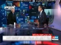 اذعان اینترنشنال به قدرت نیروی هوافضای سپاه