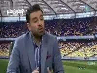 صحبت‌های عضو هیئت مدیره پرسپولیس در رابطه با کمک‌های هوادار متمول