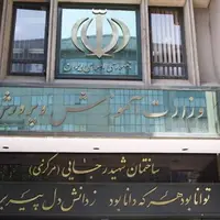 استخدام قریب به ۱۱ هزار آموزگار در مرحله تکمیل ظرفیت آزمون استخدامی آموزش و پرورش