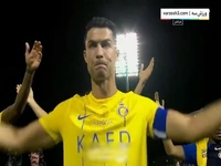 تشویق ایسلندی رونالدو با هواداران النصر